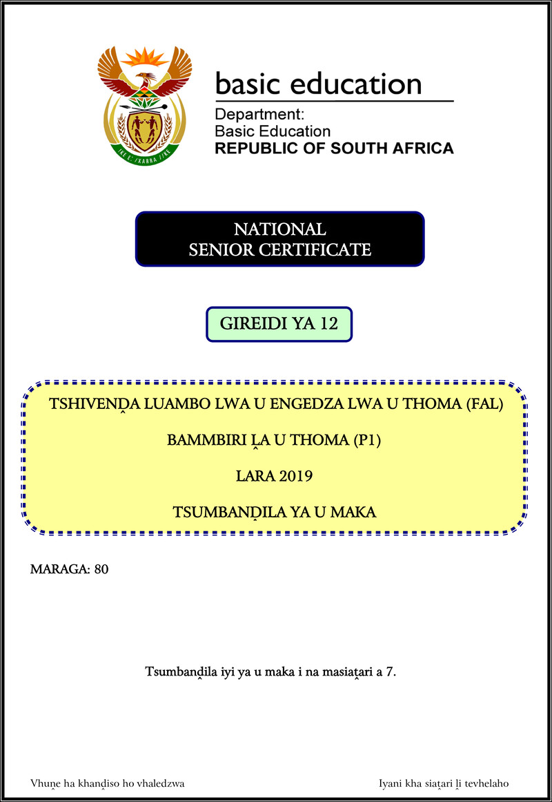 Tshivenda Fal P1 Nov 2019 Memo Gr12