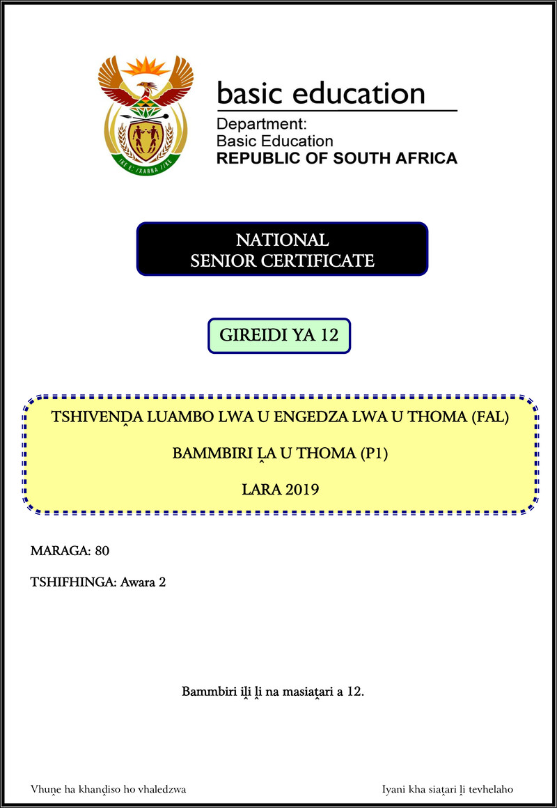 Tshivenda Fal P1 Nov 2019 Gr12