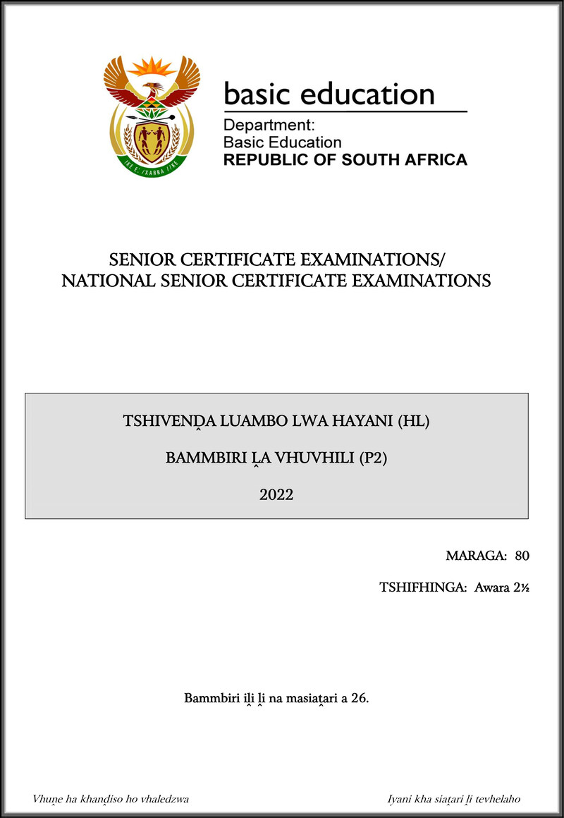 Tshivenda Hl P2 May June 2022 Gr12