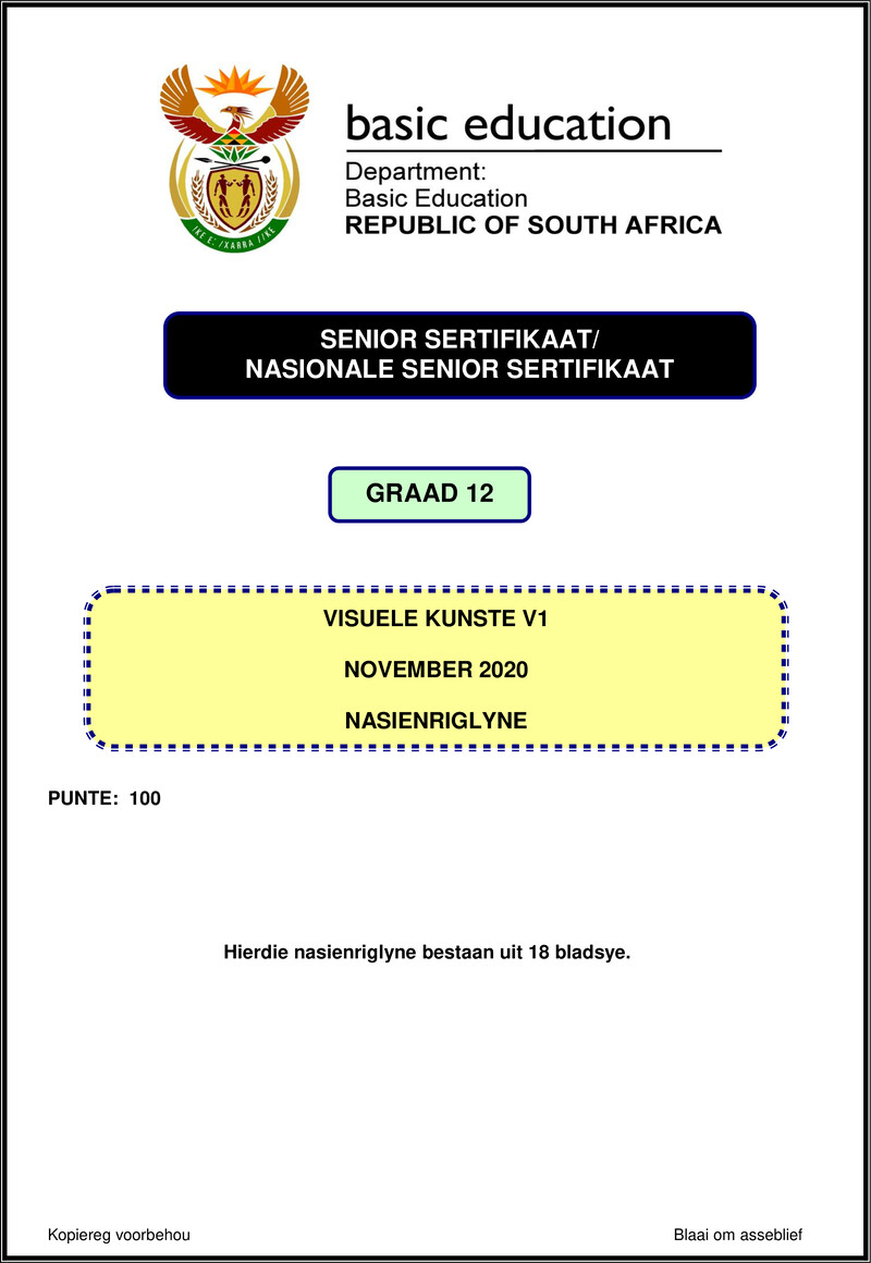 Visual Arts P1 Nov 2020 Memo Afr Gr12