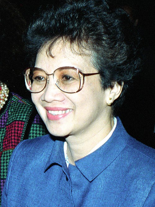 Corazon Aquino Biography
