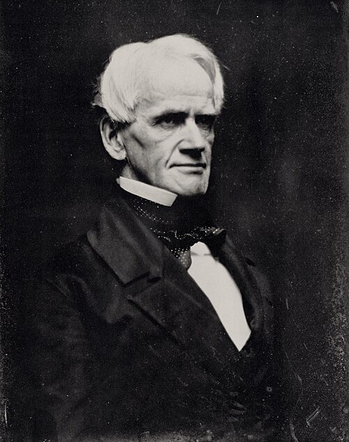 Horace Mann Biography